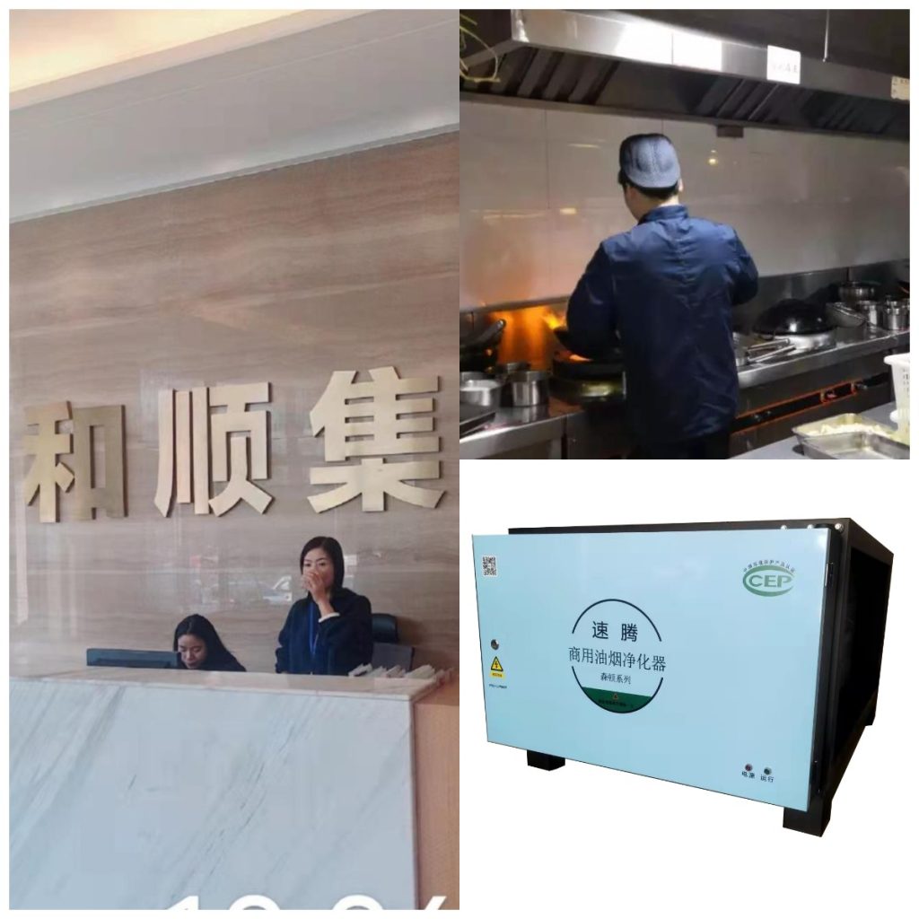 厨房餐饮博鱼官方官网（中国）博鱼有限公司多少钱一台？ 第1张