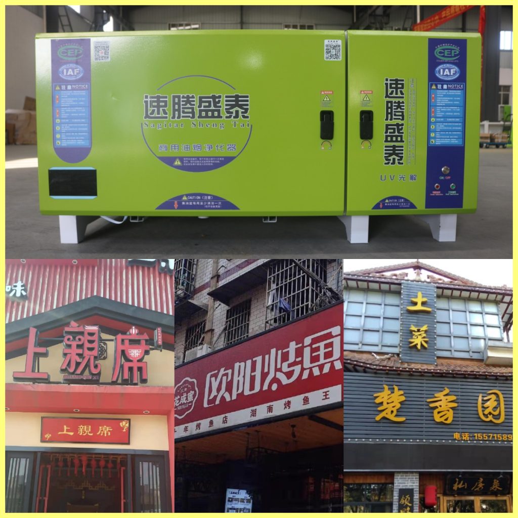 低排博鱼官方官网（中国）博鱼有限公司是一种非常实用的厨房设备 第1张